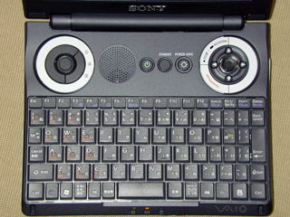 U101 keyboard closeup